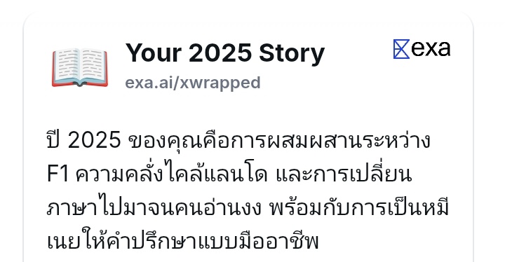 cherryrum_lp's tweet image. 😔