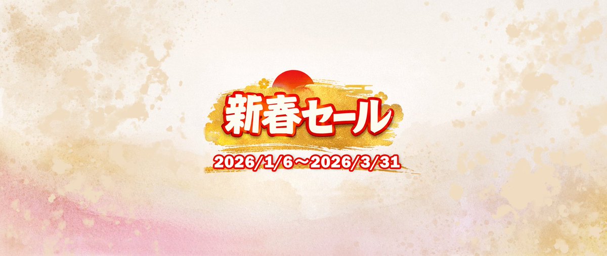 音響と舞台照明のmaskdb.com tweet media