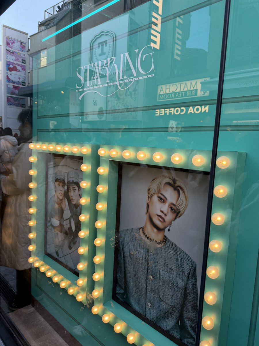 【ネタバレあり】
STARRINGポップアップ海ちゃん詰め合わせ🎁💛