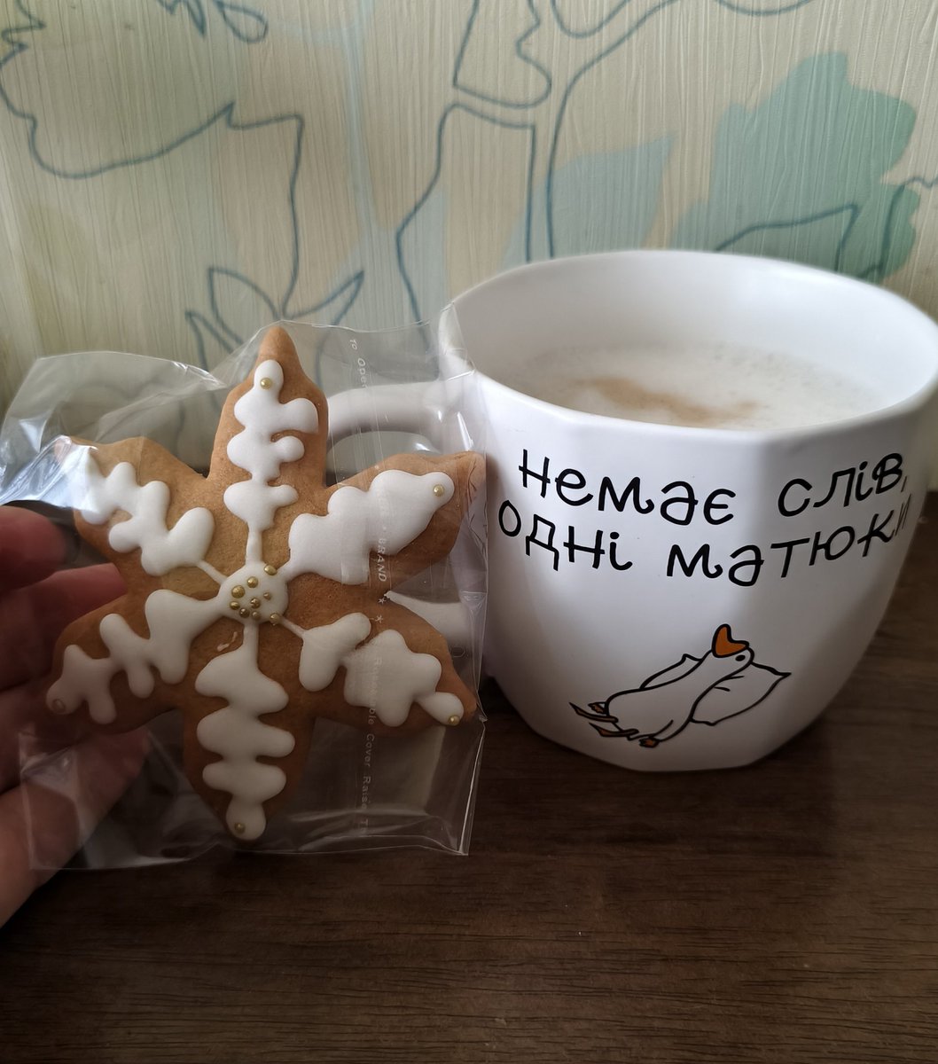 Йшов другий робочий день після свят