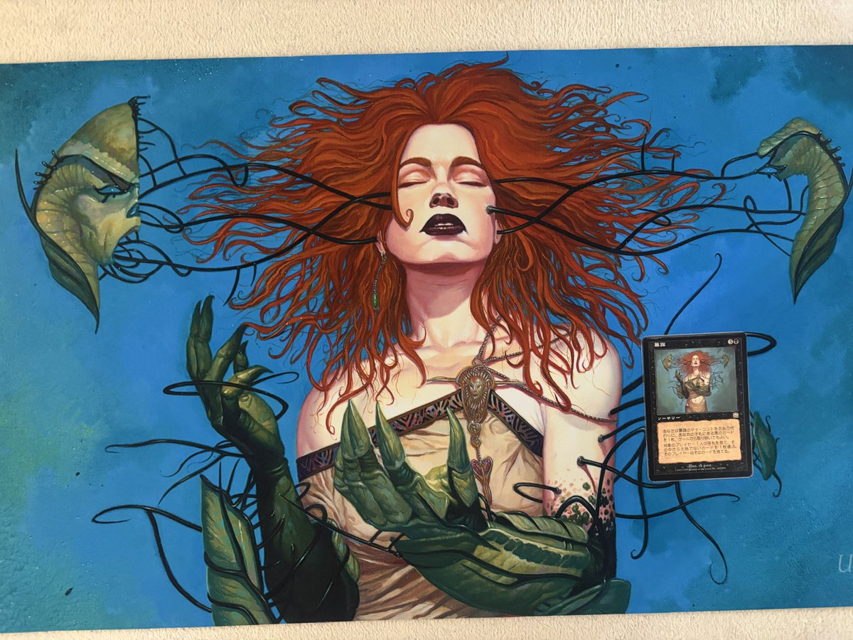 注文してから1ヶ月…セルフ誕生日プレゼントの暴露のプレイマットやっと