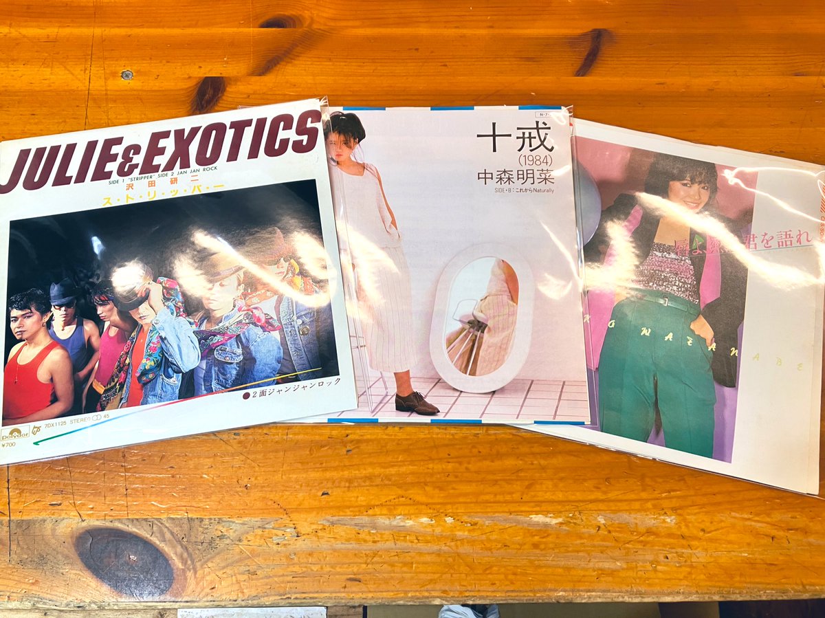 bo_7ken's tweet photo. 【レコード新入荷】
新年初入荷のレコードは邦楽が多めのラインナップとなっています。 https://t.co/X2sRdJLqC5