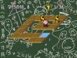 PSXDatacenter's tweet photo. PS1
Engacho!
You play a little boy Sunzuki, who wants to prove to his angry father that he is not a coward and can stand up against the terrible monsters of the Oops Five group.
Info:
https://t.co/AChihYYeql
#ps1 #psx #retrogames #playstation #Engacho #NihonApplication https://t.co/c7CuofQi4c