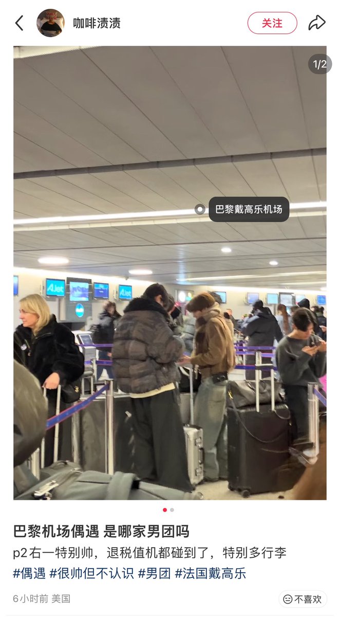 nav ♡ 🎸🍓🍷 (@nvsdla) / Posts / X