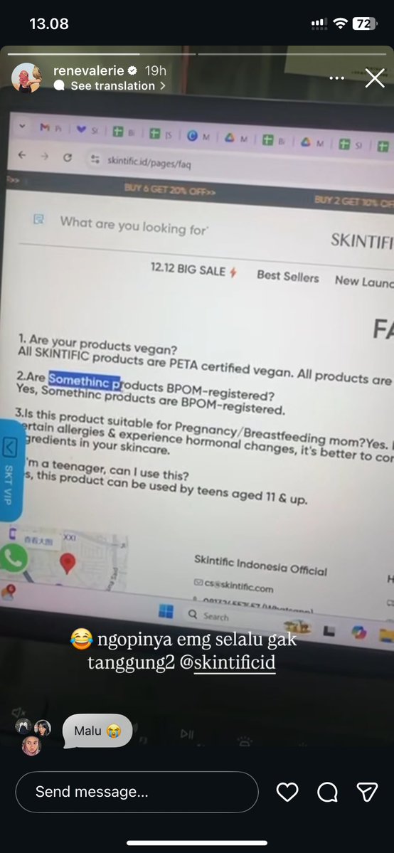 fairestwin's tweet image. damnn skintificcc