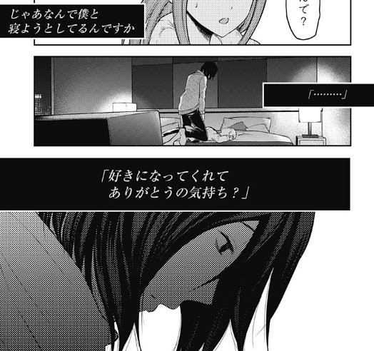 tapipipi12's tweet photo. 石上くん!!!! https://t.co/TXiIeJJmLN