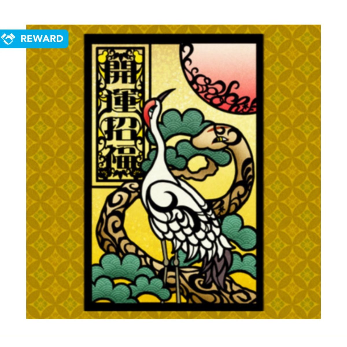 公式】CNP（シーエヌピー） | CryptoNinja Partners (@cnp_ninjadao