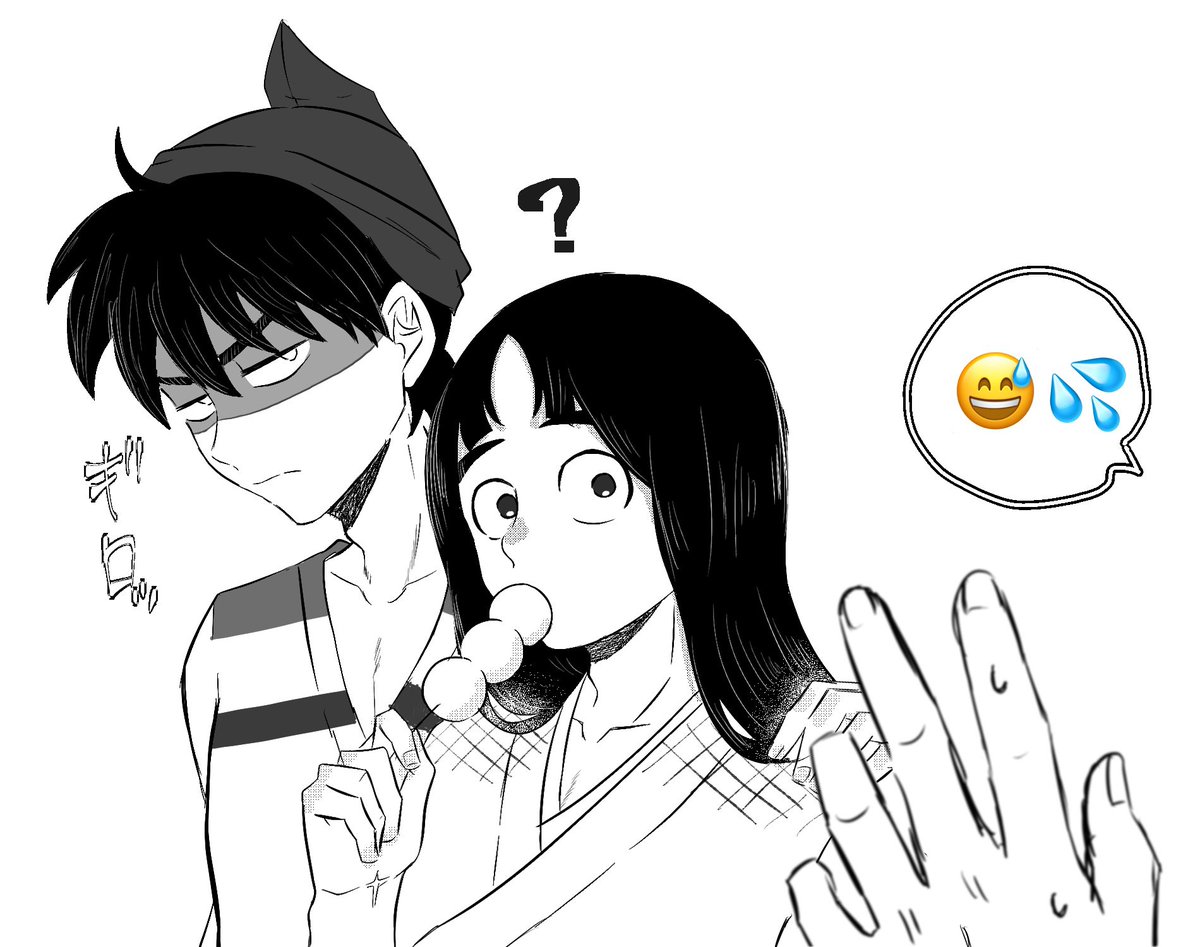 #ひらいて赤ブー

土#️⃣半且力📐× 言者泉尊ナ門🍘

【ススキ野原で果たし愛】の東京継続開催＆大阪での初開催をお願いいたします！