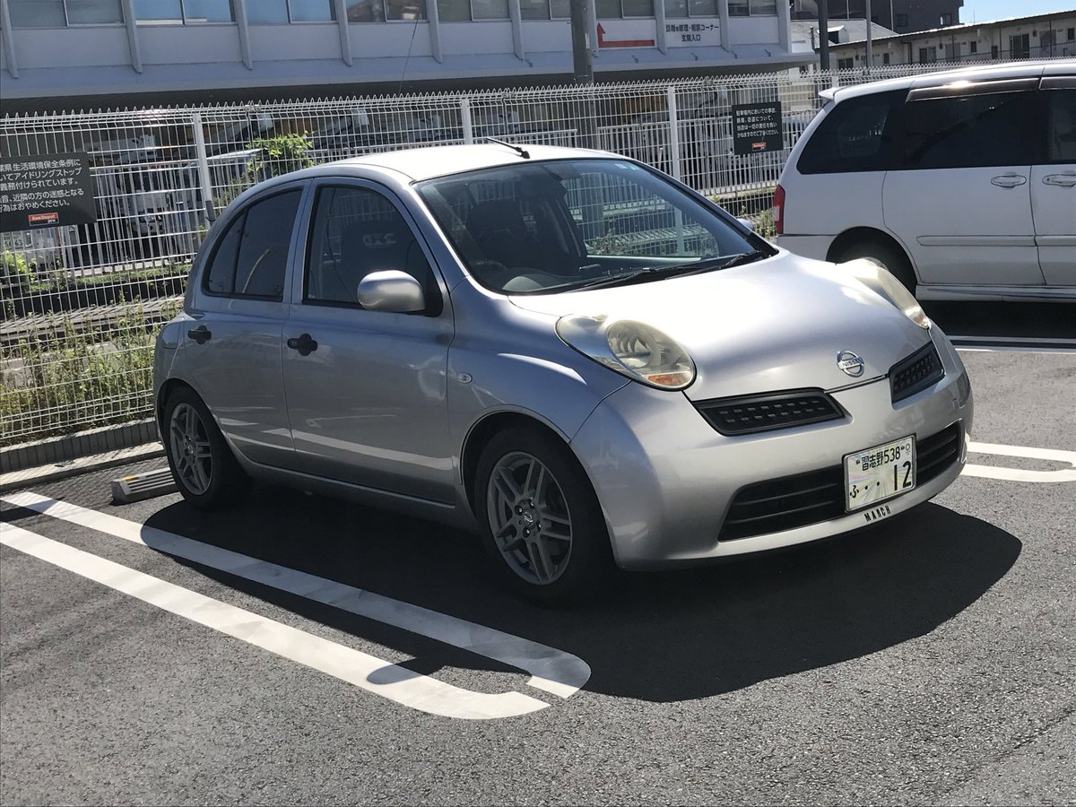 yushi12sr's tweet photo. @grok
この車を擬人化して https://t.co/mVW8MHTYPl