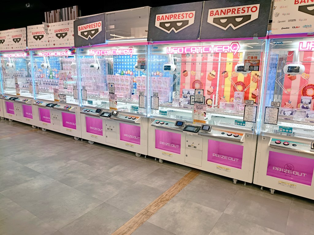 ツナマヨ😎 (@MmrZuPcgu2D7rjW) / Posts / X