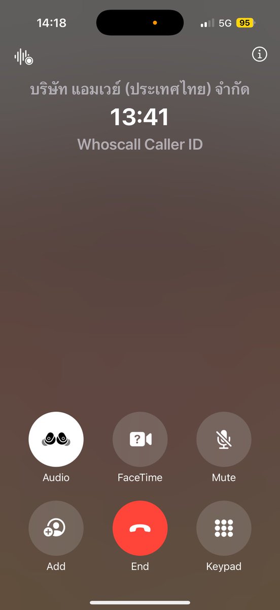 เสียเวลาชีวิตมากกก เคยสมัครสมาชิกเอง น่าจะปีที่แล้วมั้ง เพราะซื้อสินค้าเค้ามากินเอง ไม่ได้ขาย ไม่ได้เป็นนักธุรกิจอะไรทั้งนั้น อยู่ๆได้เมล์มีคนต่ออายุสมาชิกให้ ทั้งๆที่เราไม่ได้ยินยอม โทรไปcall centerก็เหมือนไม่ได้ช่วยอะไร ใครเคยโดนแบบนี้ช่วยแนะนำหน่อยค่ะ เราจะยกเลิกยังไง