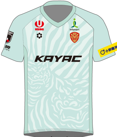 FC琉球　ユニフォーム 2026