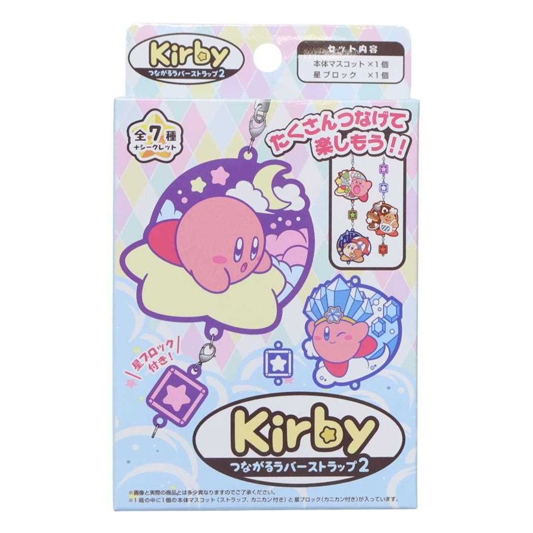 シネマコレクションで販売開始！ - 星のカービィ キーホルダー