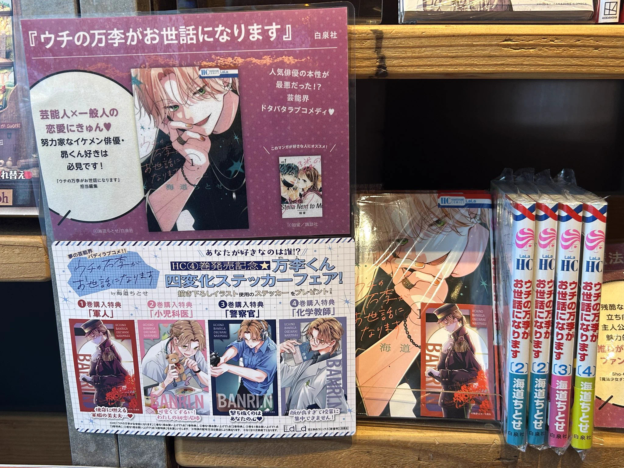 SHARE LOUNGE田町駅前 on X: 