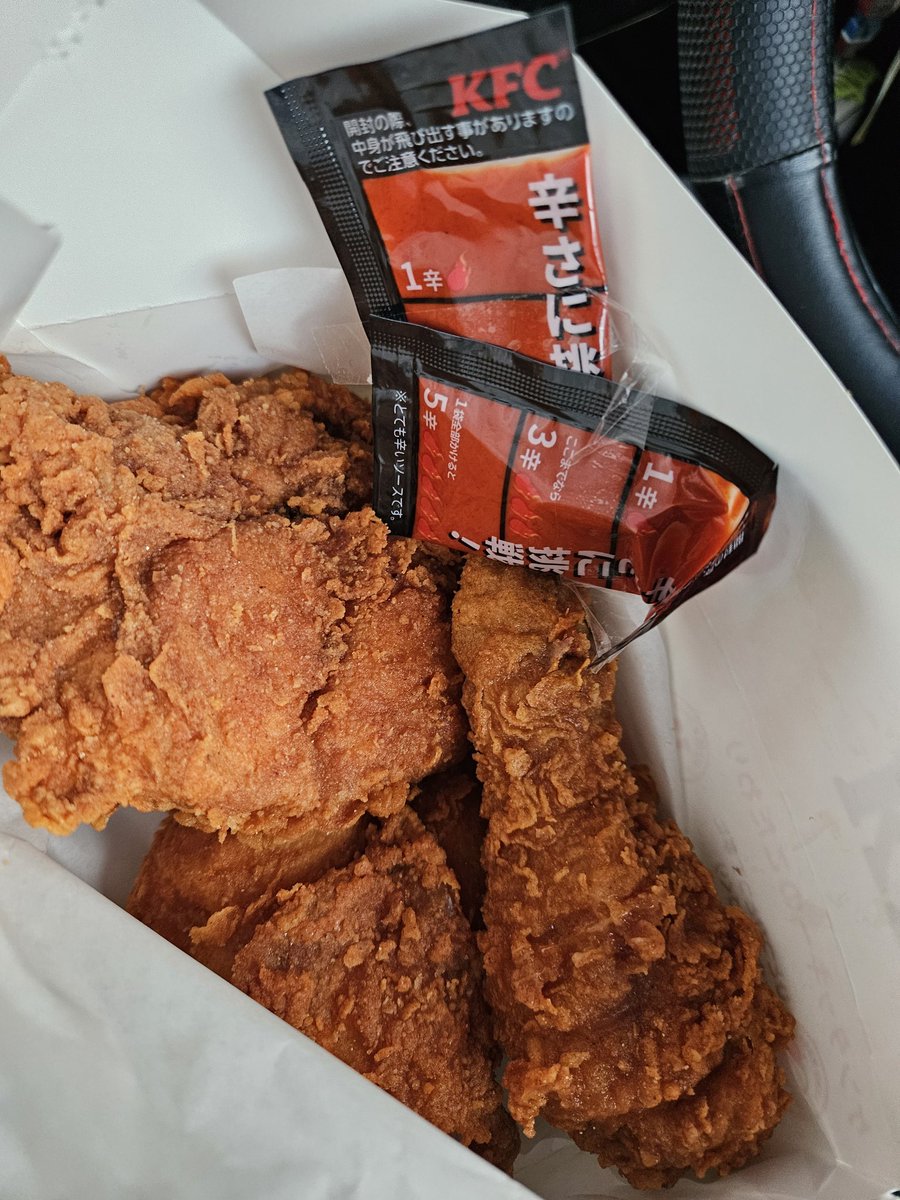 ここも初!!!! ケンタッキーフライドチキン札幌元町店!! レッドホット