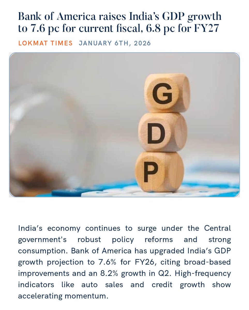 Bank of America raises India’s GDP growth to 7.6 pc for current fiscal, 6.8 pc for FY27
lokmattimes.com/business/bank-… 

via NaMo App