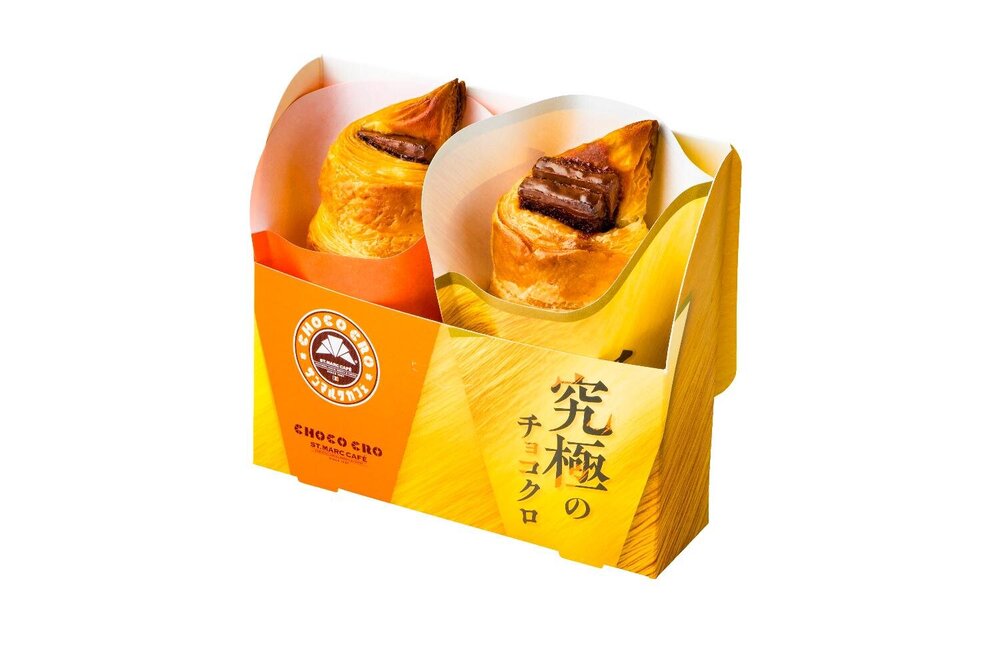 fashionpressnet's tweet photo. サンマルクカフェ「究極のチョコクロ」復刻！通常2倍のチョコ＆10倍のバターで作るリッチな味わい - https://t.co/2LBe4f3B6v https://t.co/vy8RCmrLi1