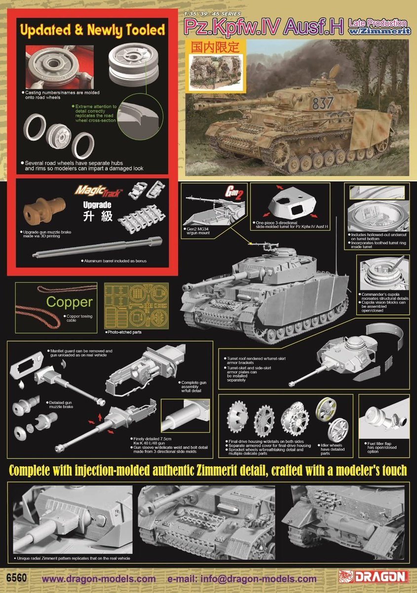 Dragon Models tweet media
