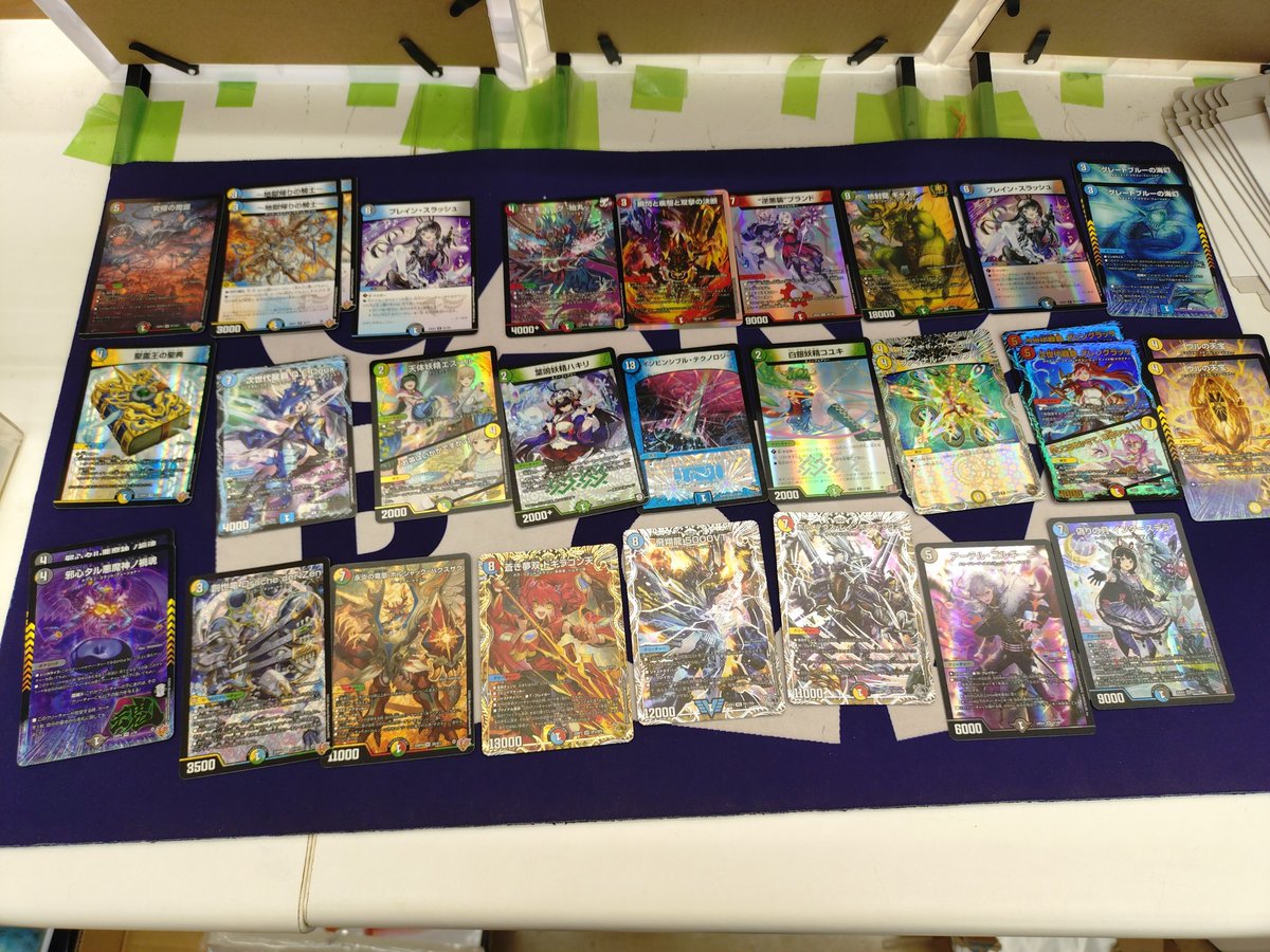 買取入荷】 デュエル・マスターズ いろいろ入荷しました。