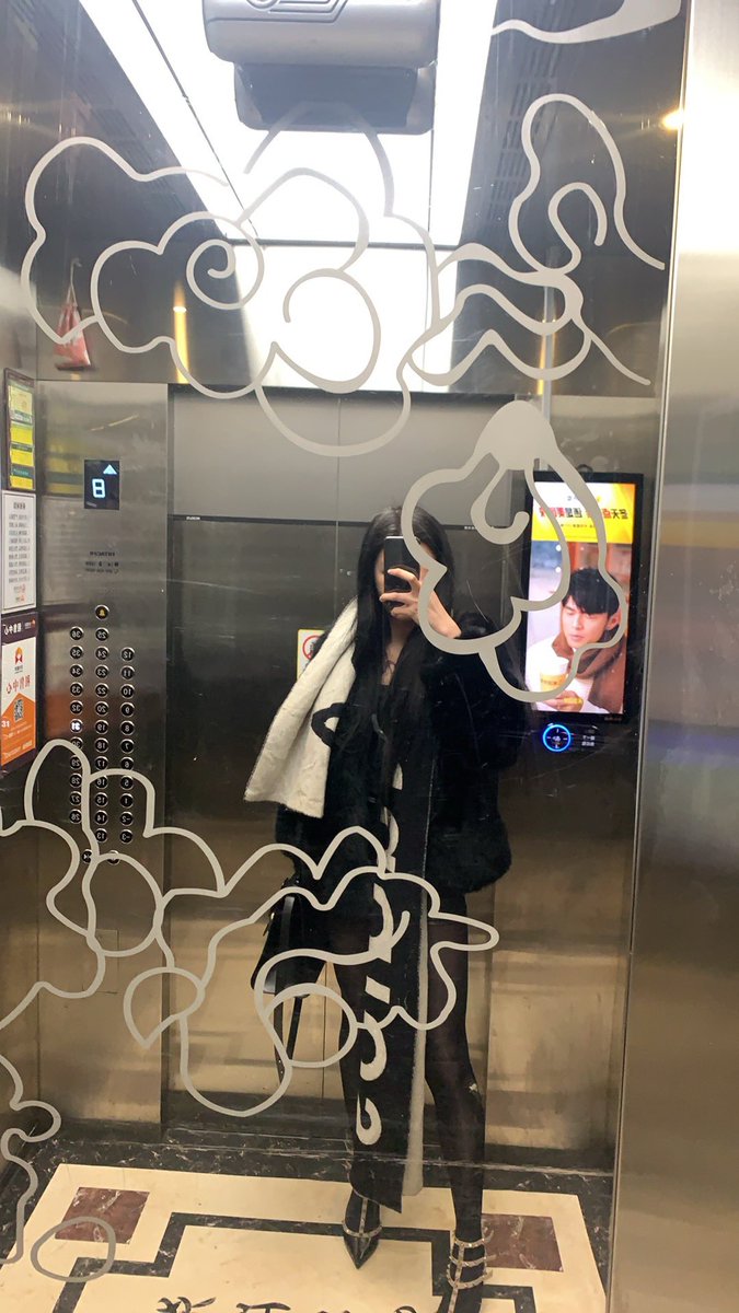 我20岁最近一直梦遗正常不🙅🏻‍♀️