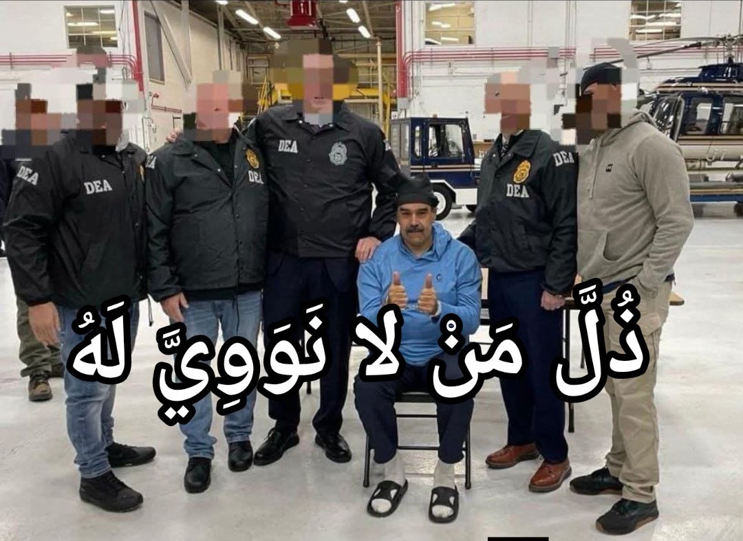 باتوس🔻 (@hussainbattus) on Twitter photo 