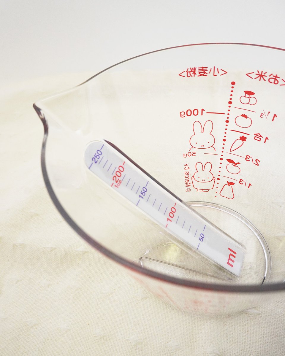 ○好評発売中♪ miffy style限定 見やすい計量カップ○ ミッフィーの