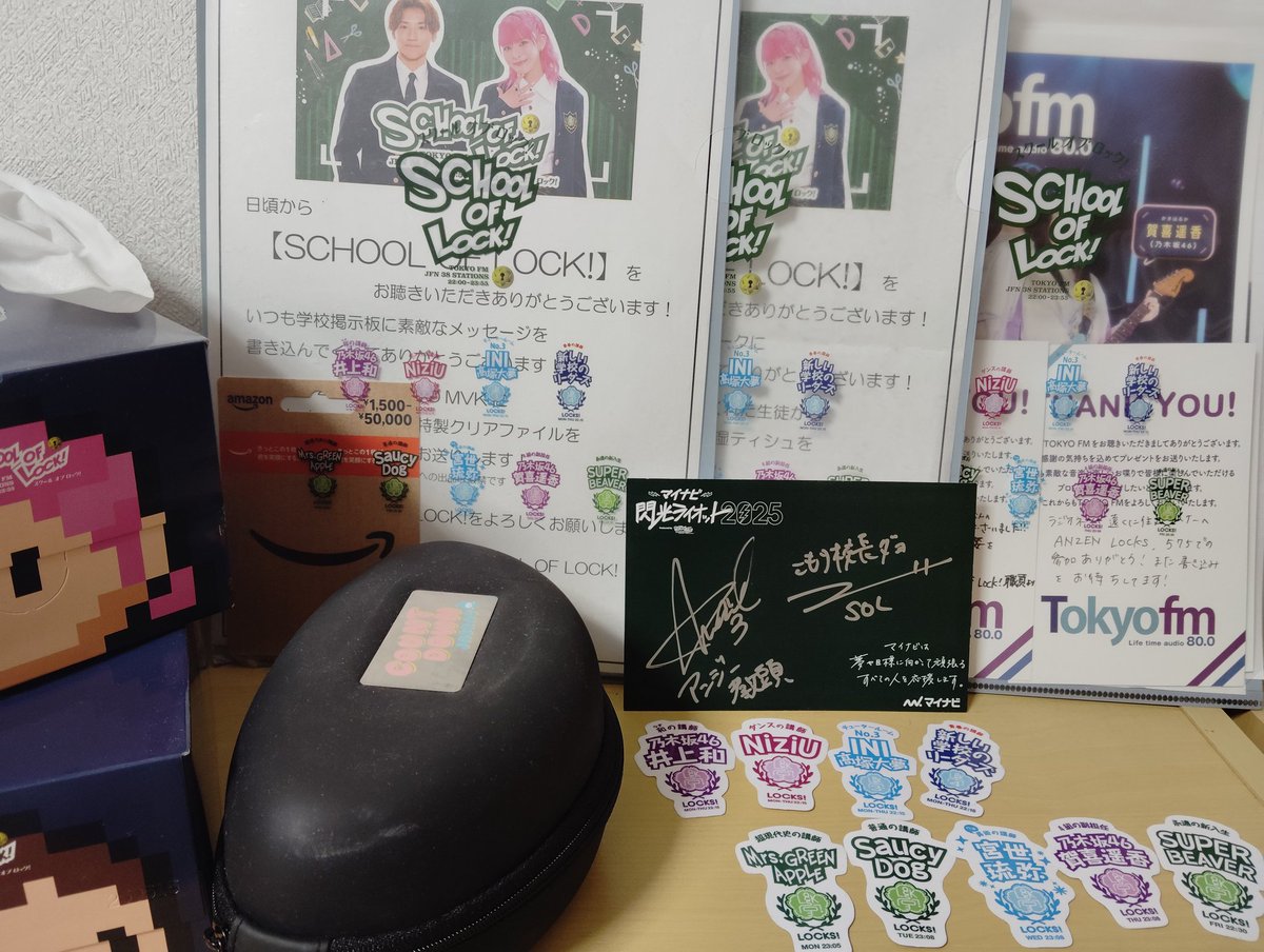 miimiru_ar's tweet photo. #SOL生徒プロフィール
愛知県 17歳
R.N遠くに住むリスナー
入学:2025年1月6日
SOLに出会ったきっかけ:ミセス🍏
逆電→6回　書き込み→31回
🌟中日ドラゴンズ🐨💙ファン
🌟Gacharic Spin&amp;ailly、アンジーちゃんが大大大好きです🥹🩷
🌟地元のラジオに何故かよく出演してます🤔
　仲良くしてください🙇 https://t.co/eswwa03n79