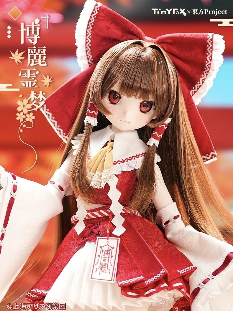 予約開始のお知らせ】 Tinyfox社の新ドールの予約を開始しました