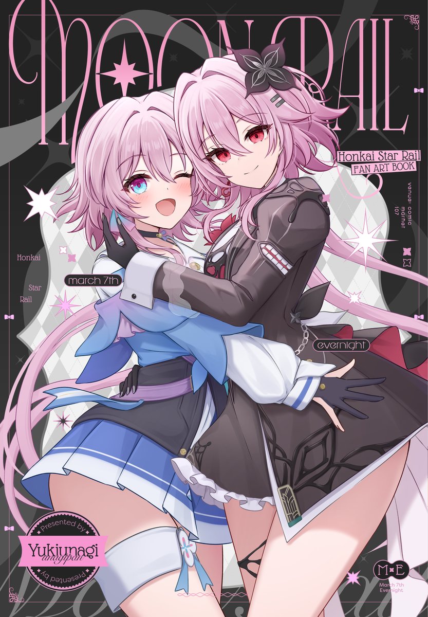 ゆきうなぎ🐰C108(土)西1め37ab (@yukiunag1) / Posts / X