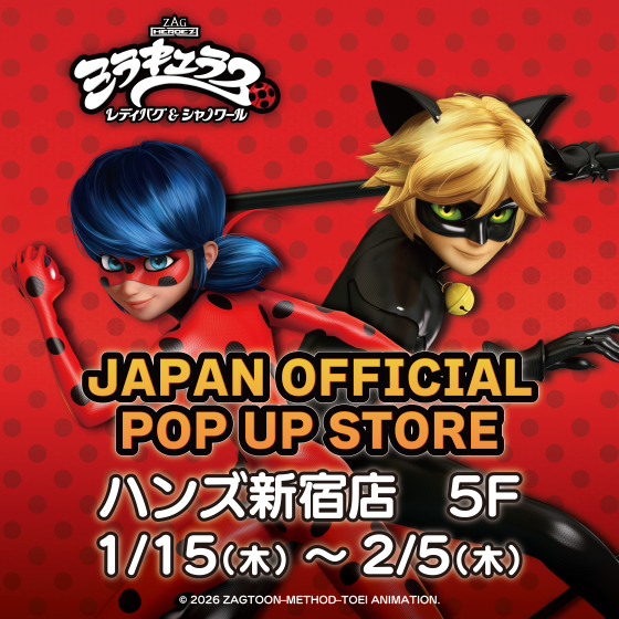 ミラキュラス レディバグ＆シャノワール公式 (@miraculousjp