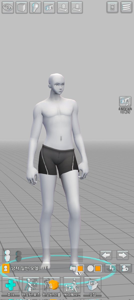 Yuuyuu_0211's tweet image. 이지포저 회색덩어리들의 대가리가 너무크다고 느껴지신다면 머가리 누르시고 취향껏 줄일수도 있습니다.