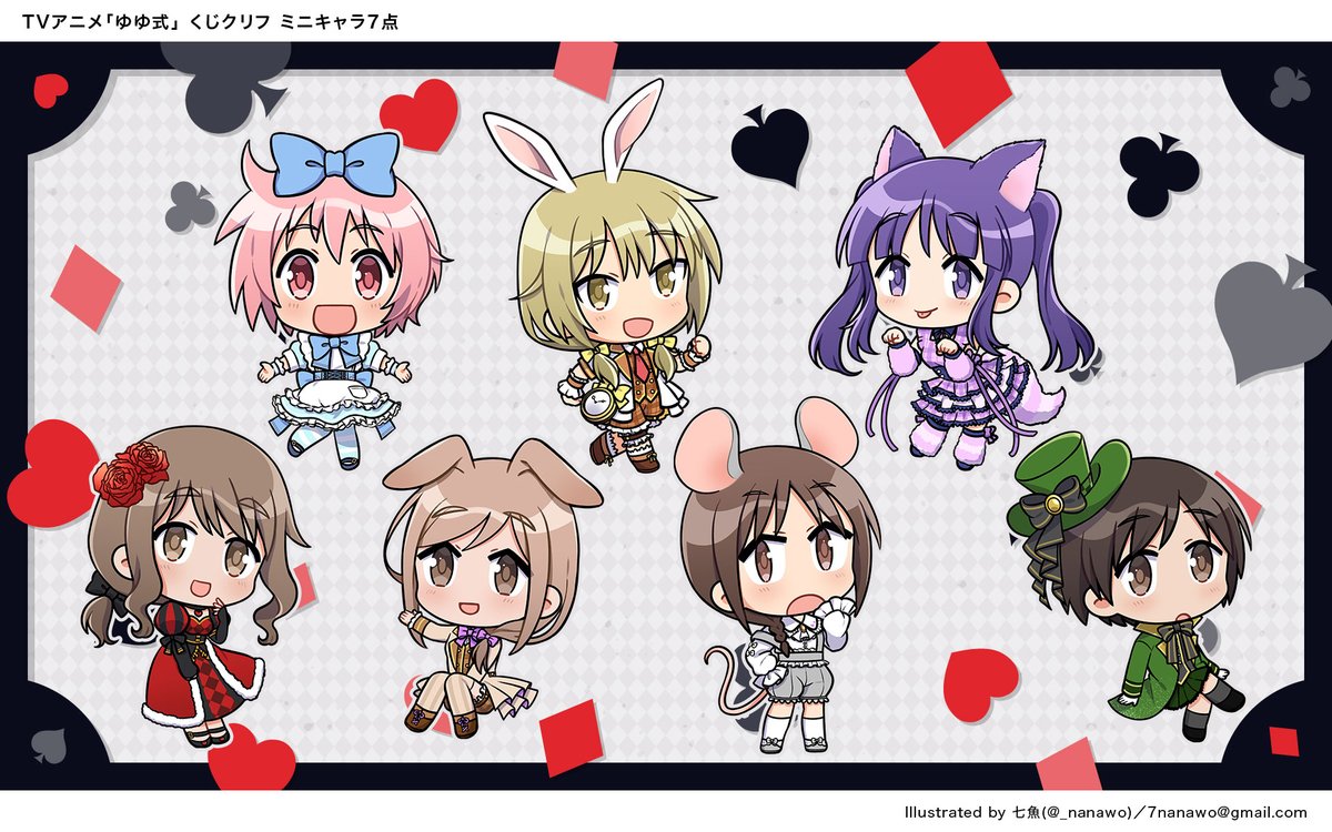 SUKIyaki✨️Illustrator✨️お仕事募集中 (@2021_SUKIyaki) / Posts / X