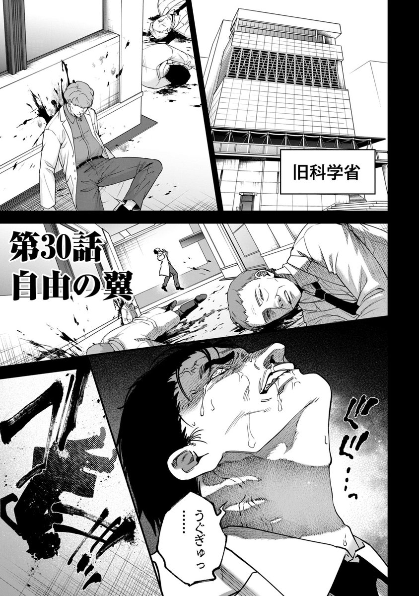 (2/7) 