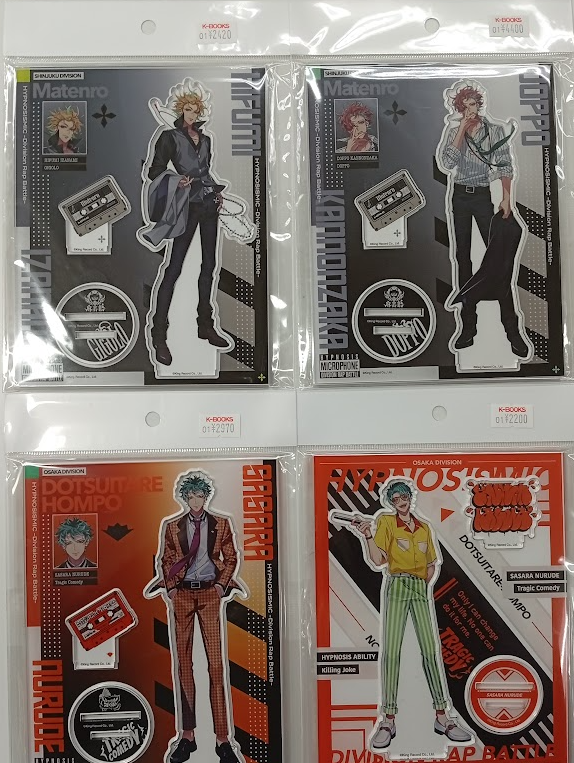 入荷情報】 「ヒプノシスマイク」の「アクリルスタンド」類がまとまっ