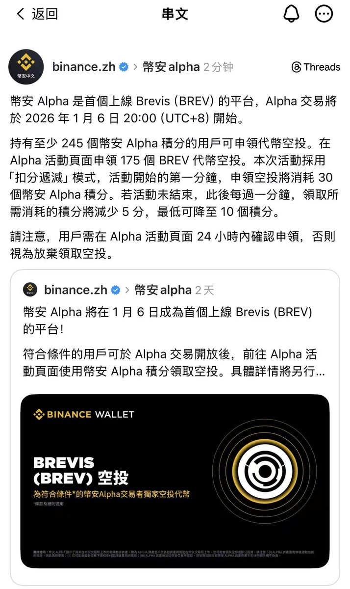 小C | 🔶BNB tweet media