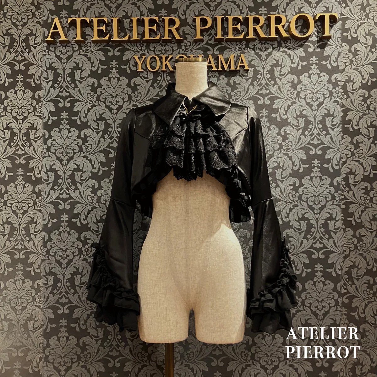 🦇ATELIER-PIERROT再入荷情報🦇 #アトリエピエロ大阪店 Valkyrie Frill
