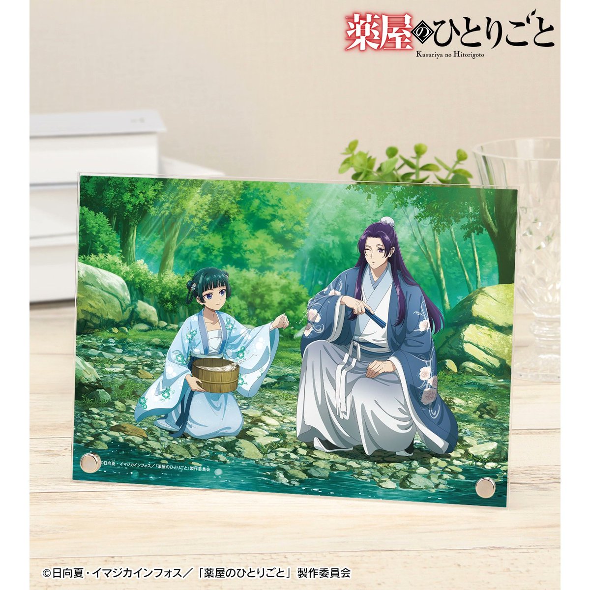 2026年4月発売予定 METALBOXにて予約開始！(25％OFF) TVアニメ『薬屋の