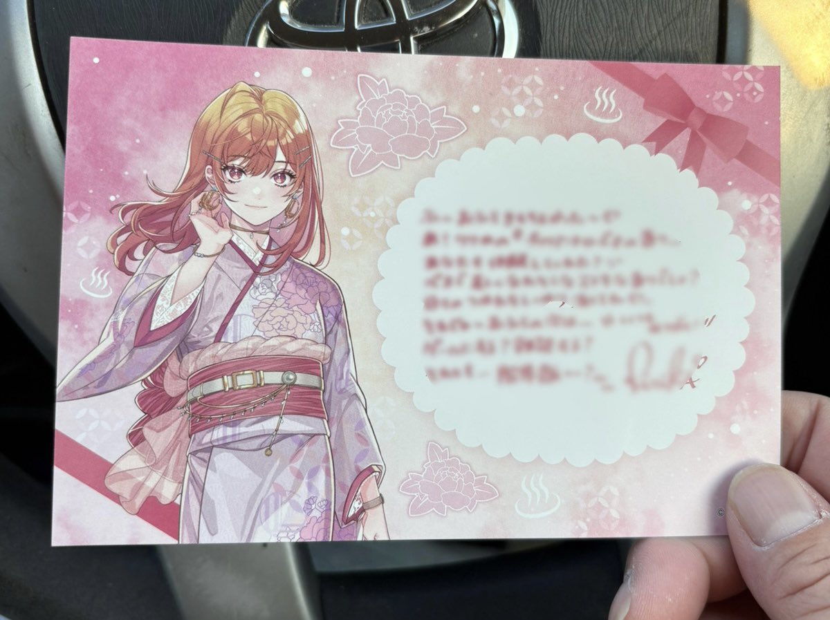 コースターは仲良く4人！そしてポストカードは最終日だからか選べる