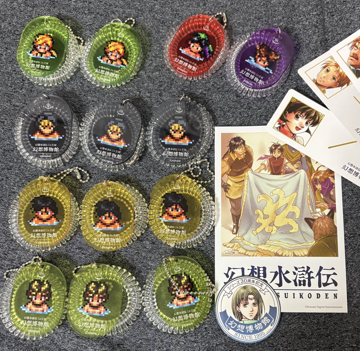 お風呂フリックチャレンジ最終結果

偏りすぎ偏りすぎ！笑
開封する時思わず笑った

ゆるゆるゆる募でもしお風呂フリック交換してもいいよ〜な方居ましたらお声がけください🤣