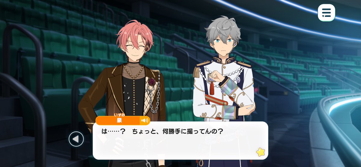 瀬名泉と勝手にツーショットを撮ってSNSを更新したかと思えばDMをその