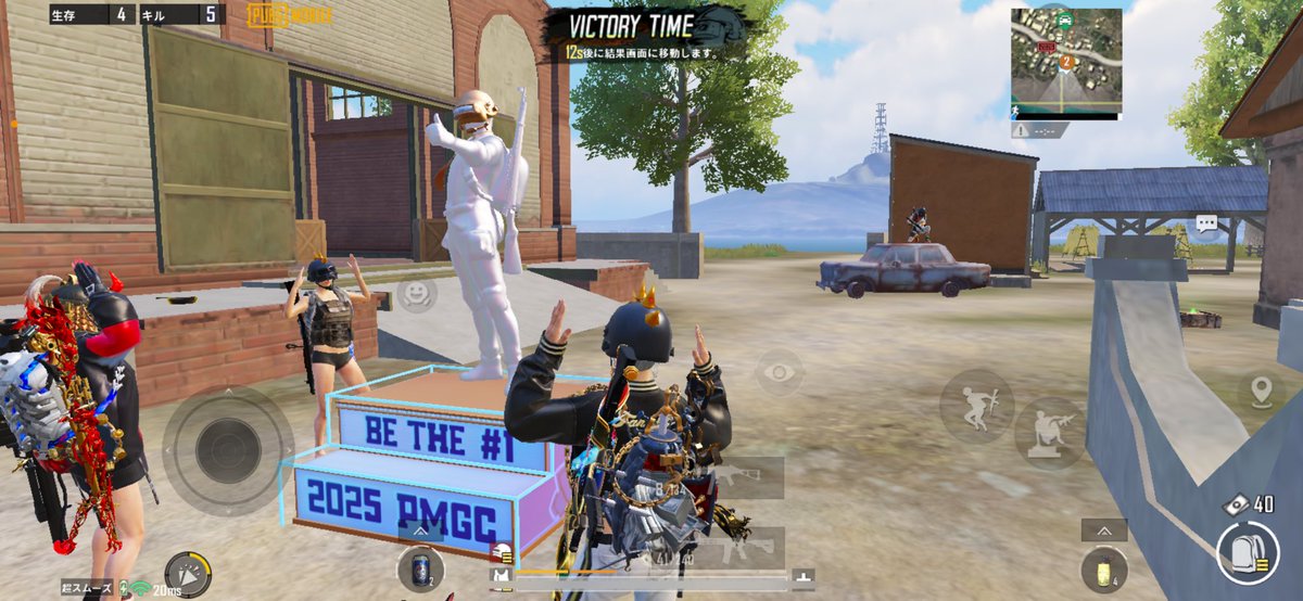 sobameshiyeah's tweet image. イベント終わってドン勝の像？がPMGCになってた
カッコいい