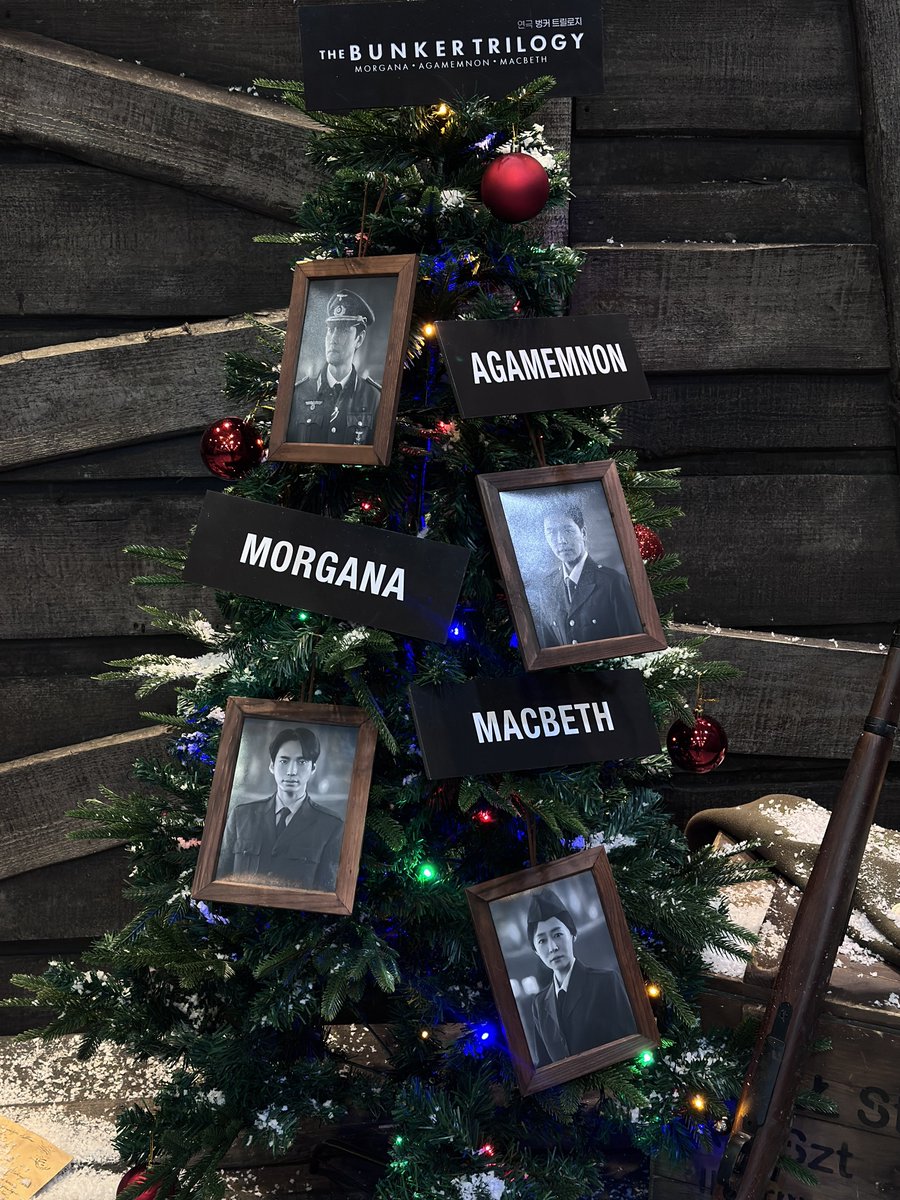 2026.01.06 벙커 트릴로지 자둘

– 아가멤논 자첫 / 모르가나, 맥베스 자둘
– 새해 첫 관극.ᐟ.ᐟ