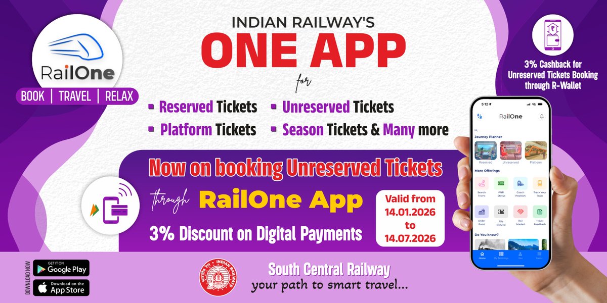 Save 3% on Unreserved Tickets! Book via RailOne App with UPI/digital payments (excl. R-Wallet). Valid 14 Jan - 14 Jul 2026.
R-Wallet: 3% cashback continues! South Central Railway makes travel smarter &amp; cheaper!Download now.
📲#RailOne #SCR #GTLDivision 
<a href="/drmgtl/">DRM Guntakal</a> 
<a href="/SCRailwayIndia/">South Central Railway</a>