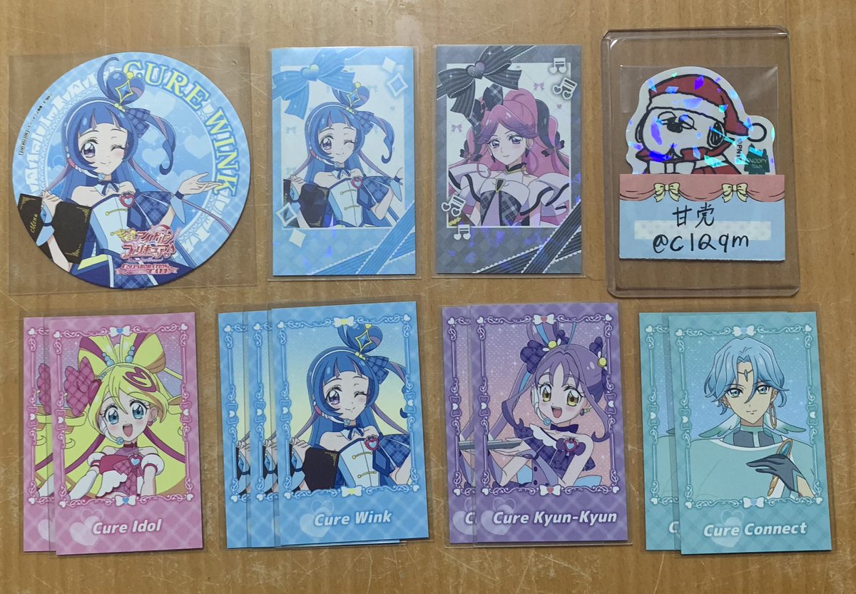 甘党🍒お取引アカウント tweet media