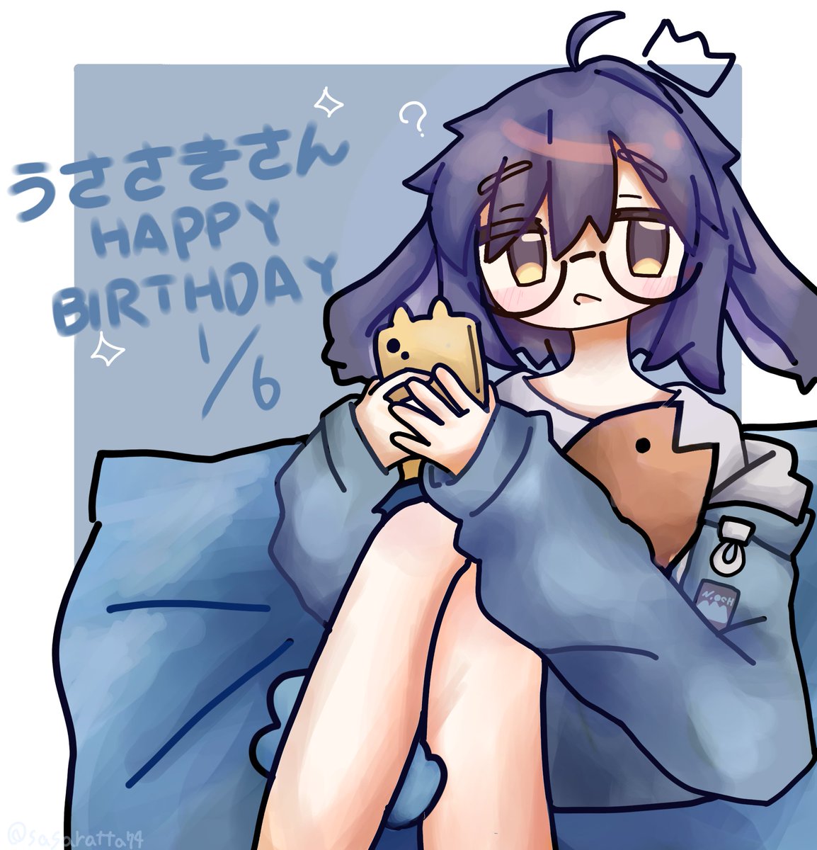 うささきさんはぴば!!!

#うささき