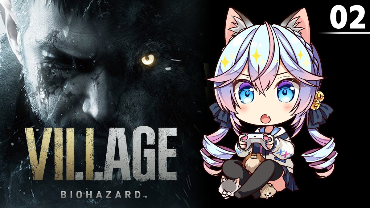 今日も20時からバイオヴィレッジ！！ 操作に慣れてくれば画面酔いもし