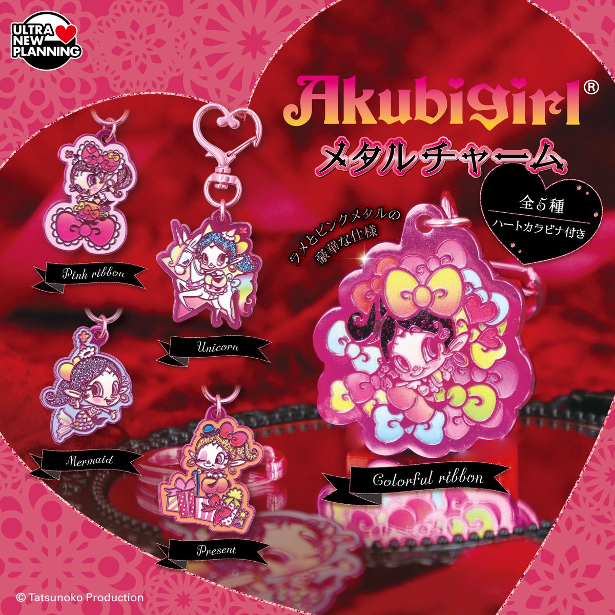 変わった形盾型ピンクムーアカイトのピアスチャーム＊ 変わった形盾型ピンクムーアカイトのピアスチャーム＊