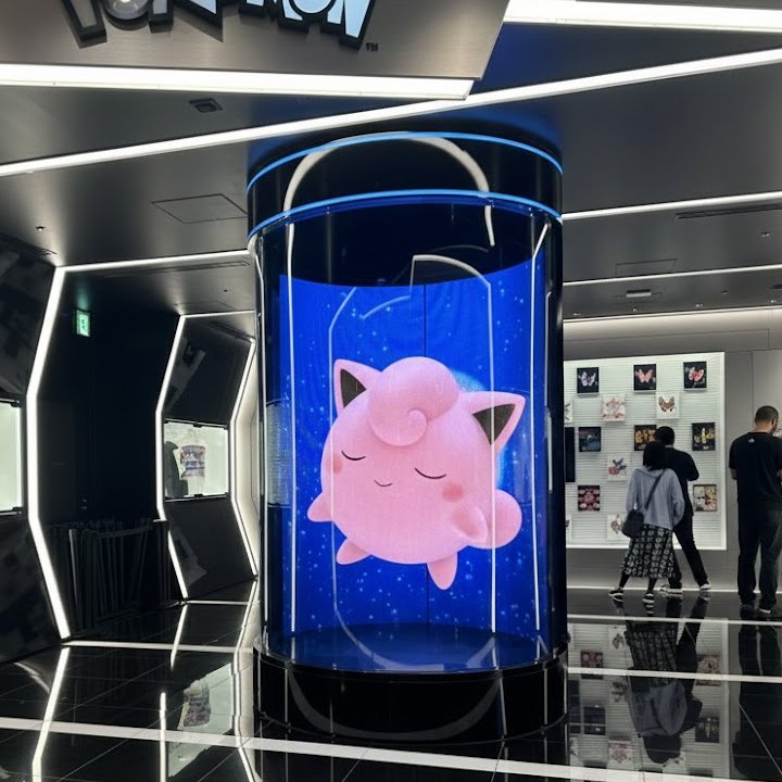 I.M. Sirius ⚡️ tweet media