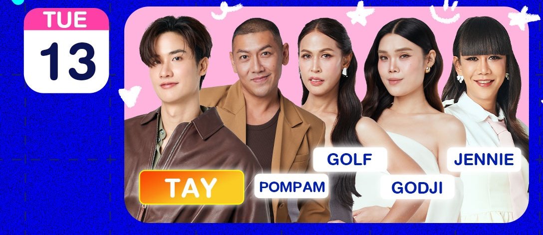 ~ยัยแพร ft.🐋🐻‍❄️ (Sirisiri) tweet media