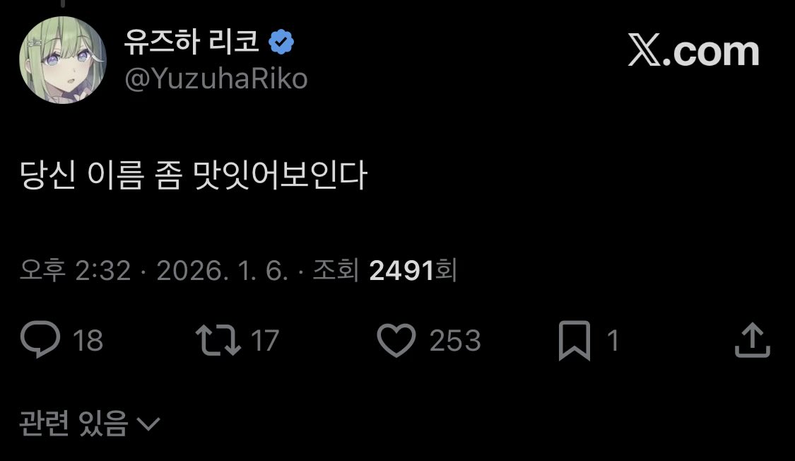 불닭계치🍀⚔️ tweet media